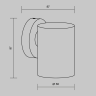 Настенный светильник MAYTONI CLYDE O493WL-01W